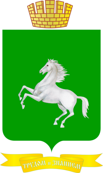 Герб Томск